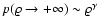 $p(\varrho \rightarrow
+\infty) \sim \varrho^\gamma$