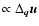 $\propto \Delta_{\vec{q}}{\vec{u}}$