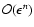${{\cal O}(\epsilon ^n)}$
