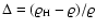$\Delta = (\varrho_{\rm H} - \varrho)/\varrho$