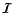 $\vec{\cal I}$