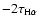 $-2\tau _{{\rm H}\alpha }$