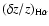 $(\delta z/z)_{{\rm H}\alpha}$