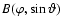 $B(\varphi,\sin \vartheta)$