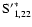 ${\rm S'}^{*}_{1,22}$