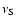 $\nu_{{\rm S}}$