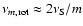 $\nu_{m,{\rm rot}}\approx2\nu_{{\rm S}}/m$
