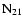 ${\rm N}_{21}$