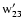 ${\rm w}'_{23}$
