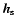 $\vec h_{\rm s}$