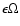 $\epsilon \Omega$