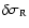 $\delta\sigma_{\rm R}$