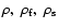 $\rho,\;
\rho_{\rm f},\; \rho_{\rm s}$