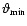 $\vartheta_{\rm min}$