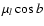 $\mu_l\cos b$