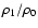 $\rho _{1}/\rho _{0}$