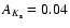 $A_{K_{\rm s}} = 0.04$