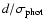 $d/\sigma_{\rm phot}$