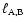 $\ell_{\rm A,B} $