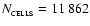 $N_{_{\rm CELLS}} = 11~862$