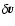 $\delta\vec{v}$