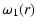 $\displaystyle \omega_1(r)$