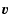 $\displaystyle \vec{v}$