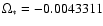 $\Omega_*=-0.0043311$