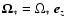 $\vec{\Omega}_* =
\Omega_*~\vec{e}_z$