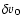 $\delta v_{\textrm{o}}$