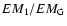 $EM_1/EM_{\rm G}$
