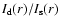 \(I_{\rm d}(r)/I_{\rm s}(r)\)
