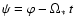 $\psi = \varphi -
\Omega_* ~ t$