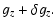 $\displaystyle g_{z} + \delta g_{z}.$