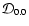${\cal D}_{0.0}$