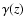 $\gamma (z)$