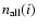 $n_{\rm all}(i)$