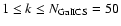 $1 \le k \le N_{\rm GalICS}=50$