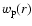 $w_{\rm p}(r)$