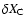 $\delta X_{\rm C}$