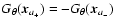 $G_{\theta
}({\vec x}_{a_+}) = -G_{\theta }({\vec x}_{a_-})$