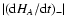 $\vert({{{{\rm d}} H_A}/{{{\rm d}} t}}) _{-}\vert$