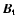 $ {\vec B}_{\rm t}$