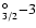 $^\circ_{3/2}{-}3$