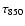 $\tau_{850}$