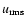 $u_{\rm rms}$