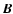 ${\vec{B}}$