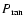 $P_{\rm ran}$