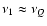 $\nu_1\approx \nu_Q$