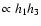 $\propto h_1h_3$